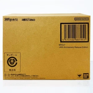 Bandai Tamashii S.H.Figuarts Dragaon Ball Broly 40th Anniversary Reissue Figur - Bild 1 von 12