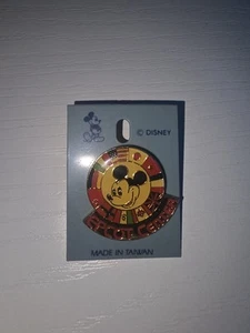 Vintage Disney Pin WDW Epcot Center Showcase Mickey Country 11 Flags Designs - Picture 1 of 3