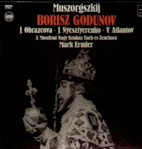 Moussorgsky - Boris Godunov 4 LP 1986, Nesterenko, Obraztsova, Ermler - Bild 1 von 1