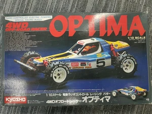 Kyosho Optima vintage rc car, excellent condition with box - Picture 1 of 12