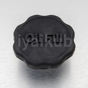 Isuzu Faster KB KBZ KB20 Engine Oil Filler Cap - Bild 1 von 2