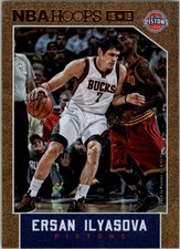 2015-16 Hoops Gold Basketball Card Pick