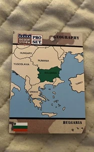 1991 People's Republic of Bulgaria 10 Pro Set Desert Storm Trading Card TC CC - Picture 1 of 2