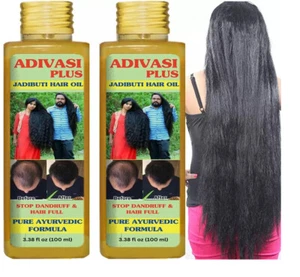 Neelambari Adivasi Hair Oil – Natural Hair Fiber Booster & Thickening Oil Unisex - Picture 1 of 6
