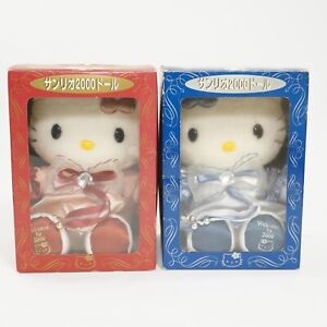 Hello Kitty Welcome to 2000 Plush Toy Set of 2 with Hello Kitty Box From Japan