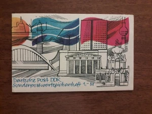 DDR 1974, Sondermarkenheftchen "Sehenswürdigkeiten" Mich. 5 in feiner Erhaltung - Bild 1 von 2