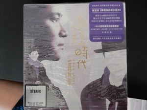 陳百強的自主時代 SACD Box Collection (6 SACD No. 0489) - Bild 1 von 2