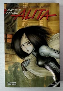 Battle Angel Alita Vol.1 Loot Crate Exclusive English Manga - Bild 1 von 6
