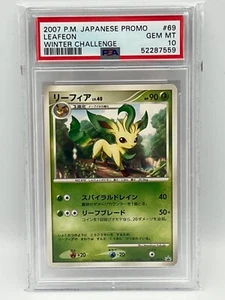 PSA 10 Edelstein MT - Leafeon 069/DP-P 2007 Winter Challenge seltene japanische Promo-Karte - Bild 1 von 2