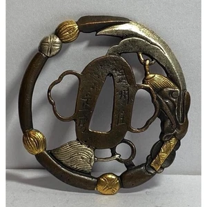 Japanese sword guard, sword accessories sword - Picture 1 of 4