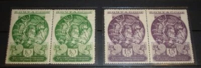 Russia 1935 Scott # 570-71  MNH  Persian art short set pairs - Image 1 of 2
