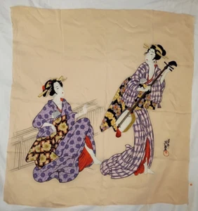 Vintage TANGO CHIRIMEN Japanese Geisha Girls Silk Scarf Light Apricot  27"  Rare - Picture 1 of 11