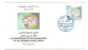 Libya FDC 2013 UPU Postal Union - Picture 1 of 1