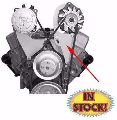 Alan Grove 201L - Alternator Bracket SB Chevy LWP High Mount - Drivers Side - Image 1 of 4