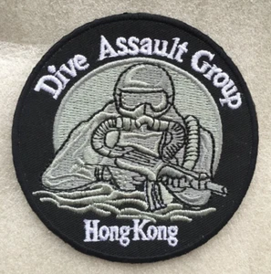 Genuino Grupo de Asalto de Buceo SDU ""Fantasmas de Agua"" Emblema Bordado TRF/Parche/Insignia - Imagen 1 de 12