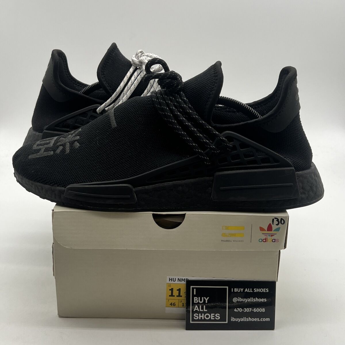 adidas Pharrell x NMD Human Race Black for Sale adidas Pharrell x NMD Human Race Black for Sale