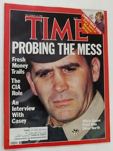 Time Magazine December 22 1986 Probing The Mess M108  - Picture 1 of 1