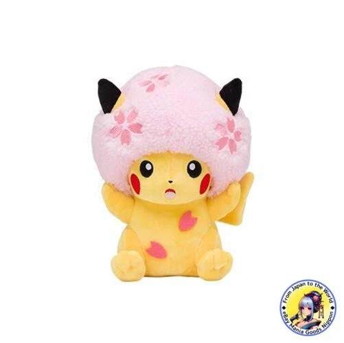 Sakura Afro's Pikachemon Pokemon Center Toukyo DX 1st Anniversary Limited - Imagen 1 de 1