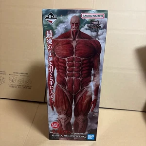 Ichiban Kuji Attack on Titan Last One prize Colossal Titan MEGAIMPACT Figure New - Picture 1 of 4