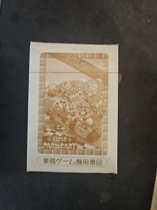Sealed Japanese Banpresto Super Mario Kart Box - Contains 200 Cards - Bild 1 von 3