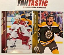 2015-16 Upper Deck Hockey Base Card YOU PICK