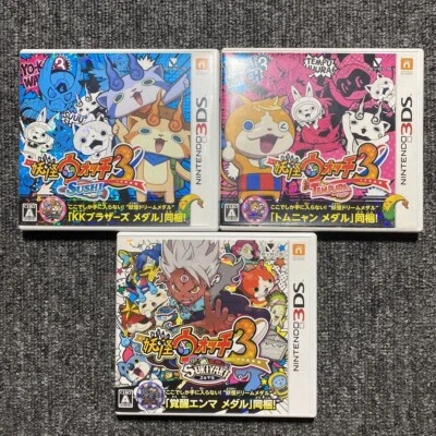 Lot 3 Yokai Watch 3 Sukiyaki Tempura Sushi set Nintendo 3DS Japan Version - Image 1 of 4