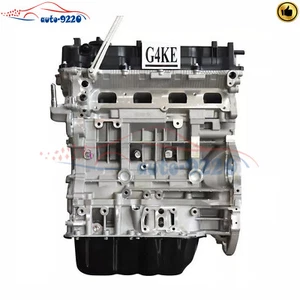 G4KE 2.4L Engine Assembly Fits For Hyundai Sonata Tucson KIA Sportage Optima New - Picture 1 of 3