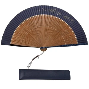 HOSEKKEN [Marca Ventilatore Pieghevole di Lusso che unisce artigianato tradizionale e m - Foto 1 di 7