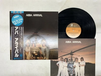 ABBA ARRIVAL Japan LP [54540ER] - Image 1 of 2