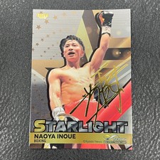 2023 BBM Infinity Starlight Gold Foil Print Auto Naoya Inoue 41/150