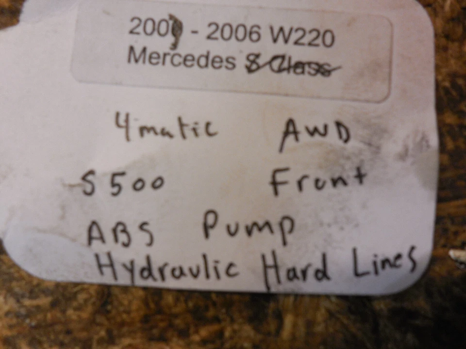 03-06 W220 Mercedes S500 4Matic AWD S500 Front Abs Pump Hydraulic Hard Lines - Изображение 1 из 4