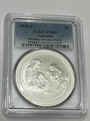 2016-P Australia $1 Monkey w/Lion Privy  - PCGS MS69 - Image 1 of 2
