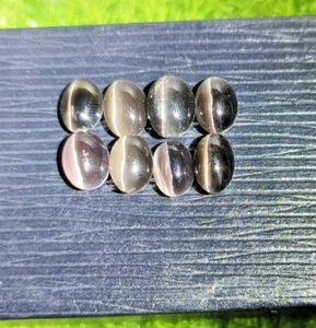 18,48 ct 8 pezzi 100% naturale incredibile! Occhio di gatto in sillimanite dallo Sri Lanka, gemma rara - Foto 1 di 2