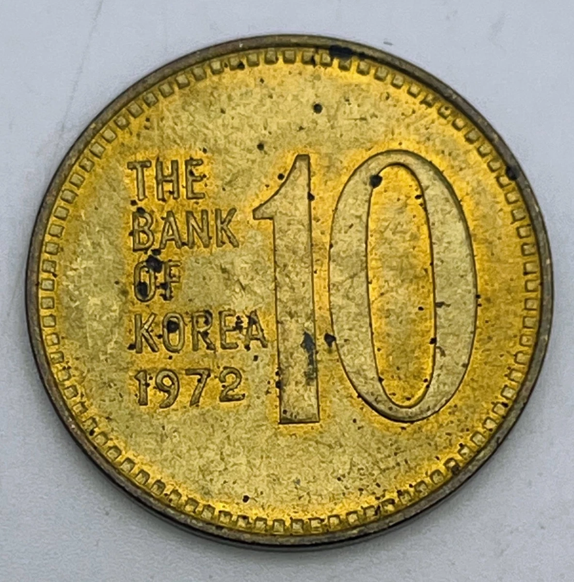 1972年 硬貨 韓国銀行(won) 1972 Korean Coins for sale | eBay