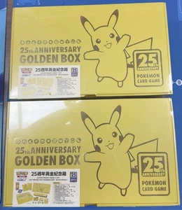 IN STOCK PTCG Pokemon Chinese Sword & Shield 25th Anniversary Golden Box Sealed - Picture 1 of 1
