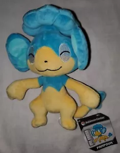"Peluche Pokémon Panpour 8" - Imagen 1 de 3