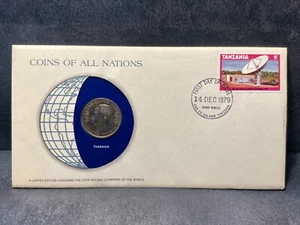 LIMITED EDITION COINS OF ALL NATIONS FDC 1979 TANZANIA - Picture 1 of 4