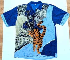 Phat Farm Men's Short Sleeve M Medium Button Shirt Japanese Tiger Samurai NICE!! - Picture 1 of 4
