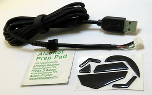 Logitech G502 USB-Kabel + 1 Set Ersatz-Füße. Auch für Logitech G502, Cable - Bild 1 von 10