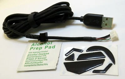 Logitech G502 USB-Kabel + 1 Set Ersatz-Füße. Auch für Logitech G502, Cable - Bild 1 von 4