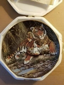 Eine friedliche Welt von RS Finney Sammelteller - Das gefährdete Königreich - Bild 1 von 3