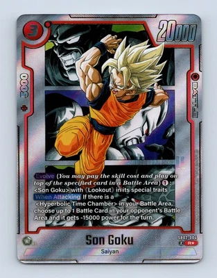 Son Goku - SB02-004 Alternate Art Manga Booster 02 Dragon Ball Card English - Image 1 of 2