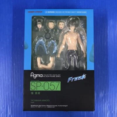 ¡Gratis! Figura de acción Makoto Tachibana figma Max Factory FedEx Foto 1 de 4