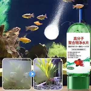Powerful Aquarium Water Purification Tablet- Water Purification Tablets for Fish - Picture 1 of 13