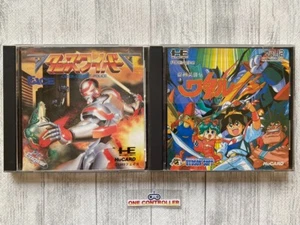 NEC PC Engine HuCARD Crosswiver & Mashin Eiyuuden Wataru set from Japan - Picture 1 of 6