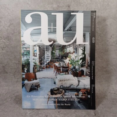 a+u　2021　House Looking into the World :Go Hasegawa Vector Architects MOS - Image 1 of 4