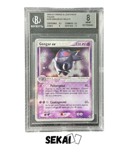 POKEMON BGS 8 GENGAR EX 108/112 ROSSO FUOCO E VERDE FOGLIA ITA NEAR MINT - MINT - Picture 1 of 3