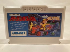 Atlantis no Nazo Nintendo Famicom  NES US seller