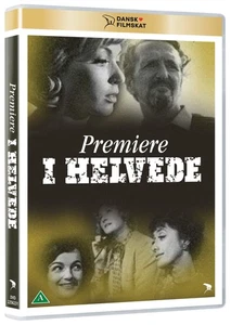 NORDISK FILM Estreno I Helve - Afbeelding 1 van 2