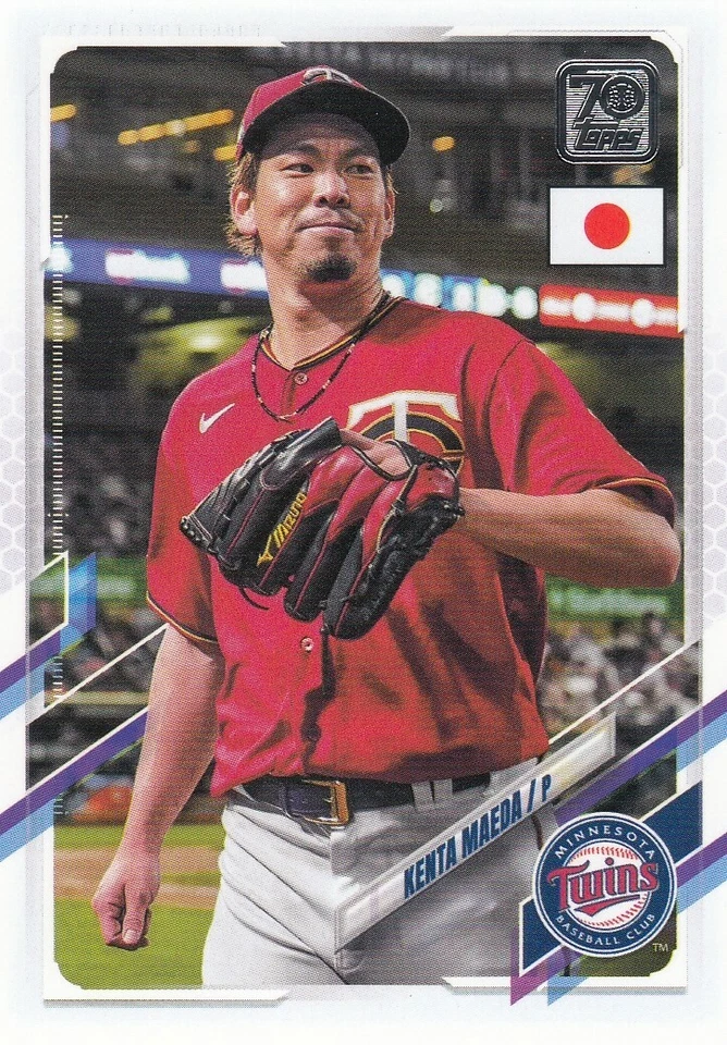 KENTA MAEDA TOPPS JAPAN MLB BASEBALL BASE MINNESOTA TWINS #207 2021 21 - Image 1 of 1